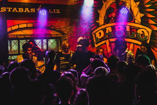 九游娱乐app-全国高校体育舞蹈大赛舞姿优美技艺精湛，大学体育舞蹈大赛